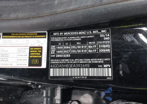 2014 Mercedes-Benz Ml 350 4Matic из США, поврежденный, VIN 4JGDA5HB3EA392695